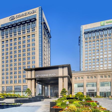 Holiday Inn Express Rugao City Center, An Ihg Hotel Nam Thông Ngoại thất bức ảnh