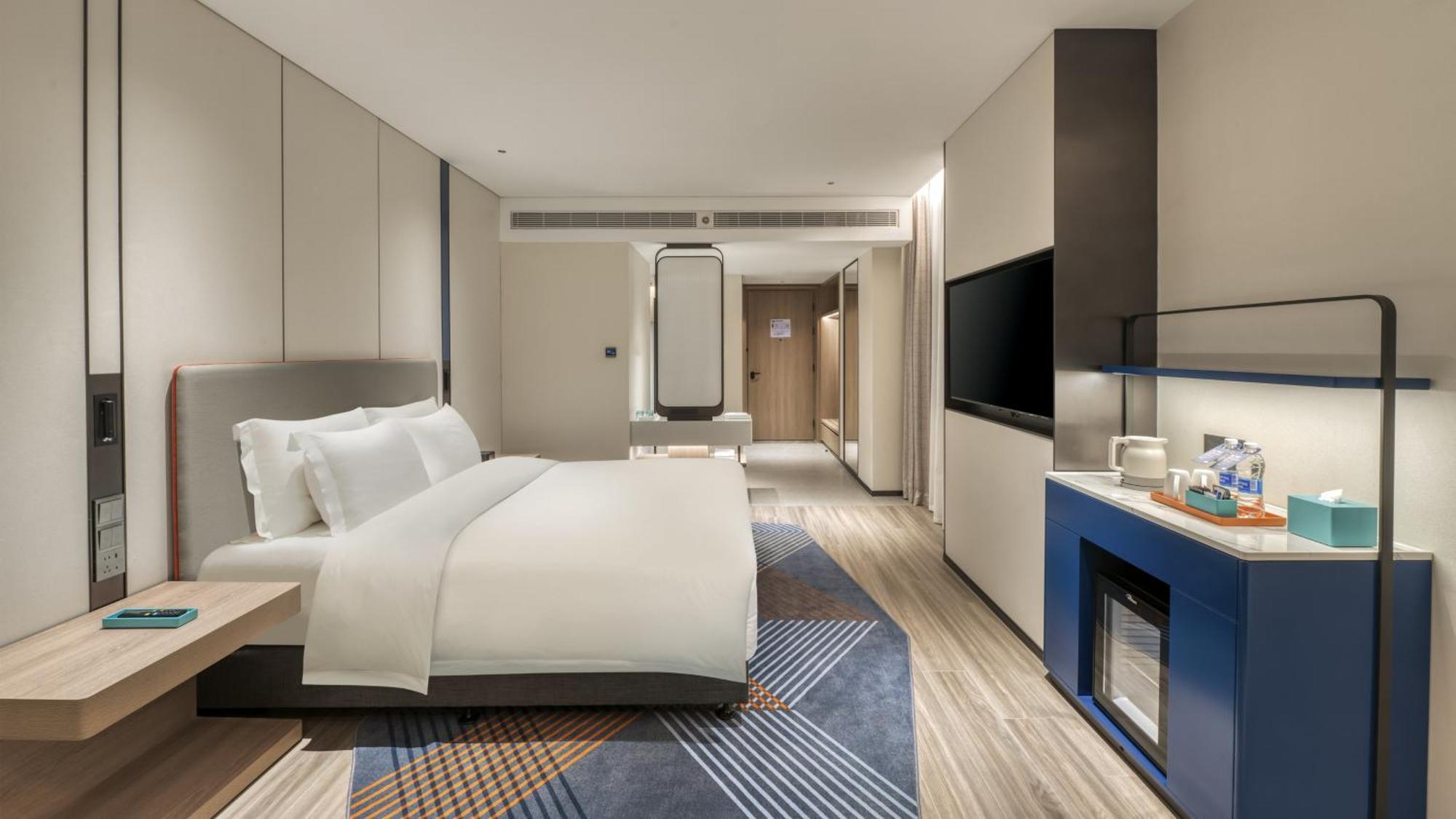 Holiday Inn Express Rugao City Center, An Ihg Hotel Nam Thông Ngoại thất bức ảnh