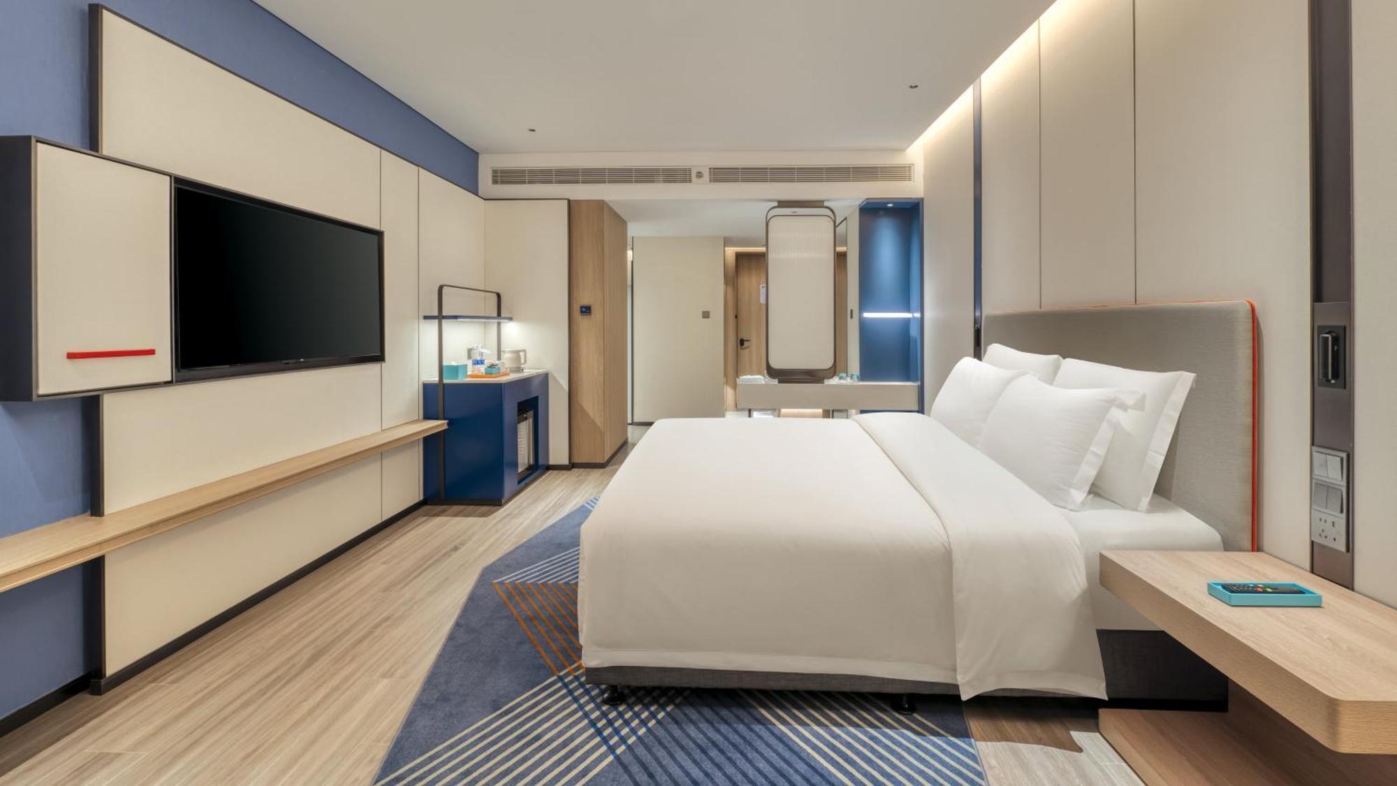 Holiday Inn Express Rugao City Center, An Ihg Hotel Nam Thông Ngoại thất bức ảnh