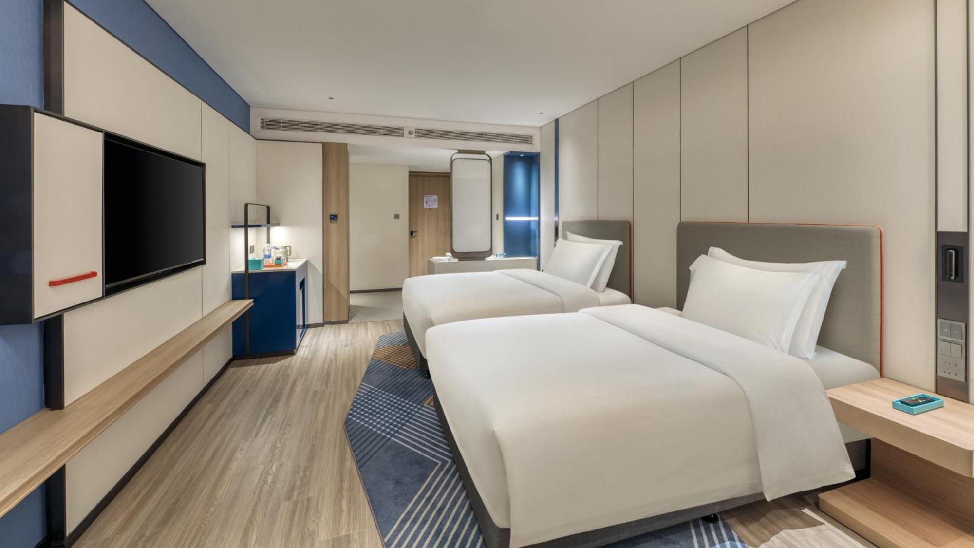 Holiday Inn Express Rugao City Center, An Ihg Hotel Nam Thông Ngoại thất bức ảnh