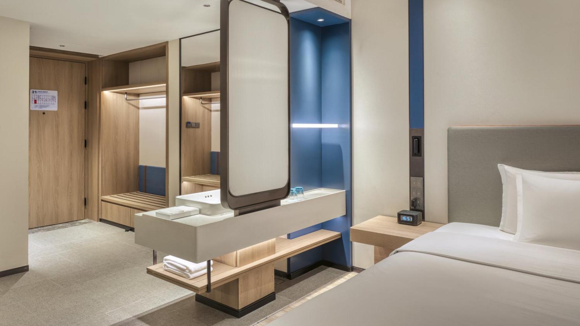 Holiday Inn Express Rugao City Center, An Ihg Hotel Nam Thông Ngoại thất bức ảnh
